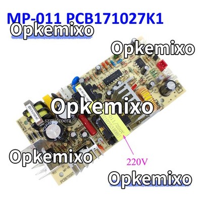 MP-011/220V MP-012/110V Vinocave Wine Cooler Control Board MP-011 PCB171027K1