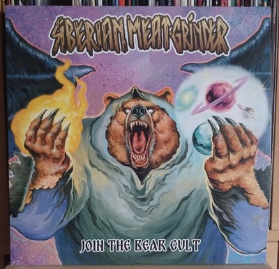(32) Siberian Meat Grinder - Join The Bear Cult LP white vinyl