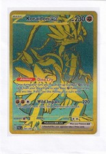 Koraidon ex Hyper Rare (245/91) Pokémon Paldean Fates - TCG [NM]