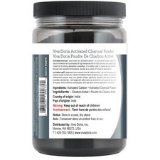 Food Grade Charcoal Powder,  Gluten-Free, 8 Oz