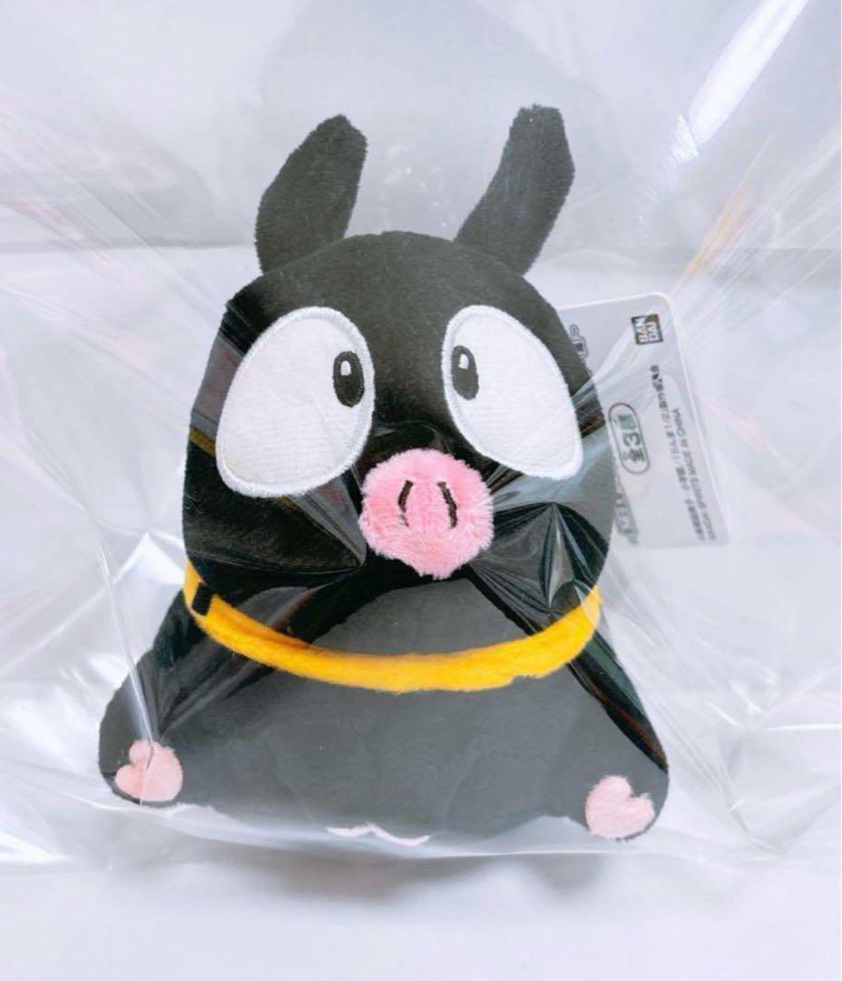 Peluche Ranma 2/1 Mascota que se puede conectar a la bolsa P-chan a 82