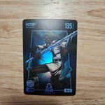 Bo Jackson Battle Arena Battlefoil Ice Victory #24 Victor Wembanyama