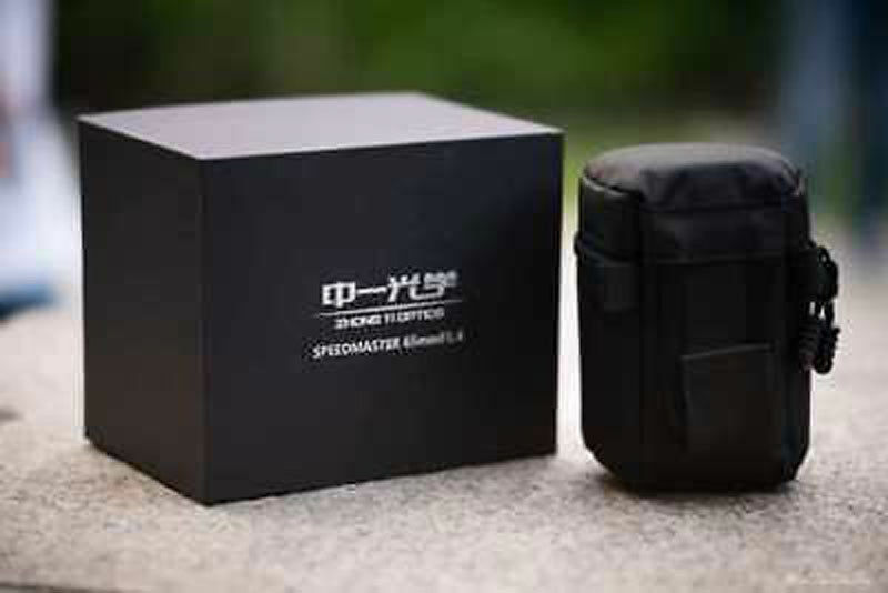 Mitakon Zhongyi Speedmaster 65mm f/1.4 Lens for Fuji GFX Mitakon Zhongyi Speedmaster 65mm f/1.4 Lens for Fuji GFX