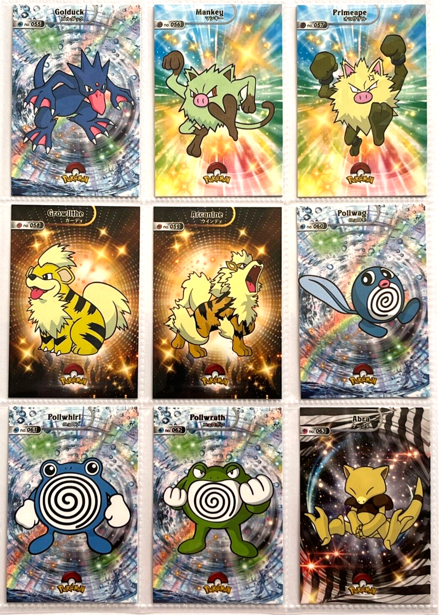 2024 POKEMON SHINY DATABASE Cards - Full Set 150/150 KANTO Peru Edition  Zard | eBay