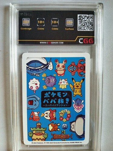 Pokemon Card Japanese Simularbre Old Maid 2 CGG 10+ Quads 26670011 - Picture 2 of 3