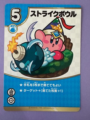 Kirby  Card No.5 Strike Bowl  Kirby's Dream Land Trading Card Game Japan