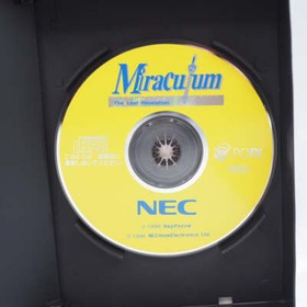 Miraculum The Last Revelation NEC PC-FX MIRACULUM Tested Working Japan