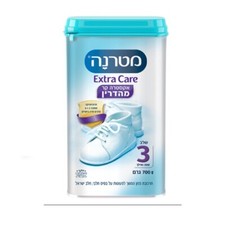 4x Materna Baby Formula, Extra Care, Dairy, Mehadrin, Stage 3, 1 Year  Up, 700g