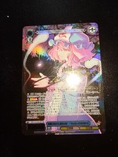 Signed Weiss Schwarz Touhou Project THP/S130-094LNR LNR Yuyuko
