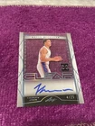 KEVIN MCCULLAR XRC 2022-23 LEAF TRINITY BASKETBALL CLEAR PLATINUM AUTO SSP#/25