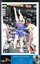 1994-95 Collector's Choice *Mark Price **Card #25** SILVER SIGNATURE