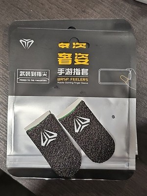 Pair of PUBG Finger Cover Sweat Proof Gaming Thumb Sleeve Green Lining Brand New