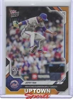 Jefry Yan - 2026 MLB Topps NOW® - Card 526 -Gold Foil - #32/50