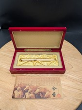 Jinchao Fountain Pen 1200 Luxury Range 18 Carat Gold Plated Nib Wooden Box
