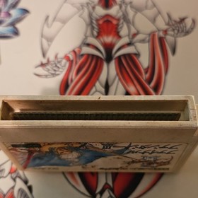 Square Final Fantasy III Famicom Cartridge NTSC-J Japanese Import Video Game