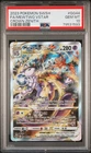 Pokémon Mewtwo VSTAR GG44/GG70 Crown Zenith Ultra Rare Holo PSA 10