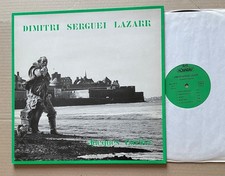Dimitri Serguei LAZARR Jacques Cartier - Semper Fidelis LP 33T AQUARIUS AQ 7711