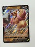 Pokémon TCG Conkeldurr V Pokemon GO 040/078 Holo Ultra Rare