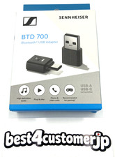 Sennheiser BTD-700 Lossless Bluetooth Adapter Transmitter USB-C USB-A Japan NEW