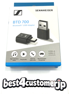 Sennheiser BTD-700 Lossless Bluetooth Adapter Transmitter USB-C