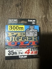 Sunline Pe Jigger Ult 35lbs 300m
