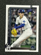 2025 Topps Topps Update Roki Sasaki RC Rookie Debut #US199  QTY Available