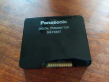 Panasonic SH-FX65T Transmitter - For Wireless Home Theater Systems & DVD Players