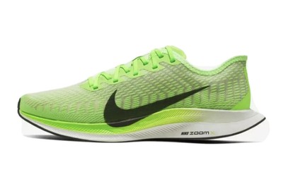 nike air zoom pegasus 35 turbo 2
