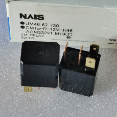 COJIC ACM33201 = ACM33221 12 V DIP4 A La Même Fonction, Relais 1 Pièce (Size : 4133-W