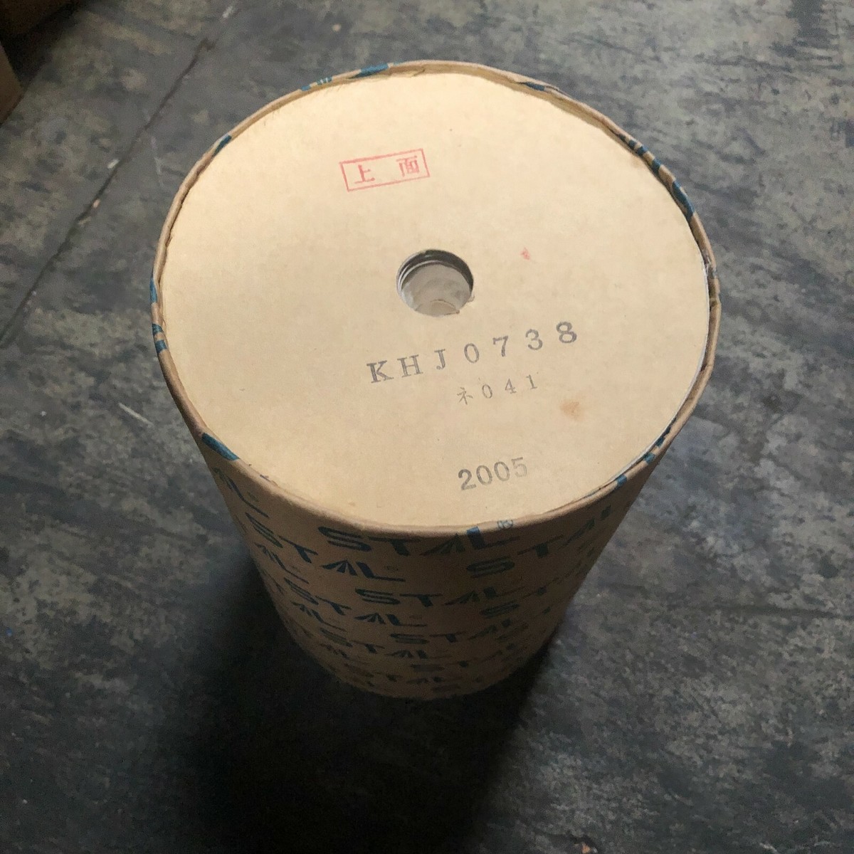 KHJ0738 ST30800L HYD FILTER FITS CASE CX210,JCB JS220 ,SUMITOMO SH200A3 - Foto 3