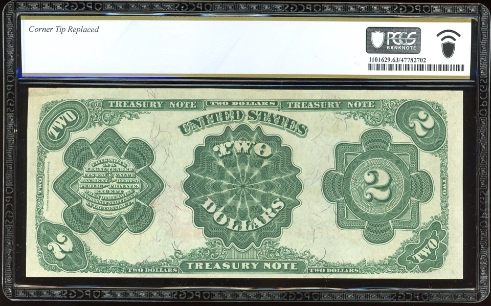 1891 $2 Treasury Note Bill FR-356 - Certified PCGS 63 Details (Choice UNC) - Image 2 of 2