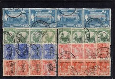 U505 Burma (Myanmar) old definitive stamps - used