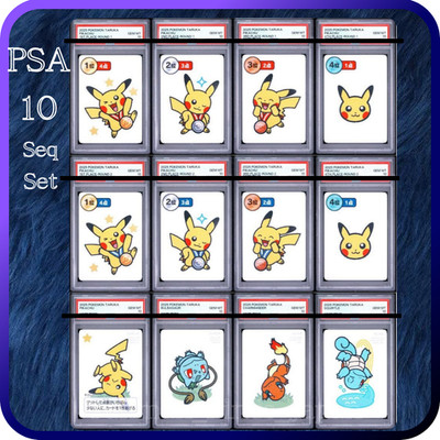 PSA 10 Pikachu Pokemon Taruka Sequential Set 12 Blue Japanese Card 2025