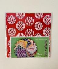 Japanese Washi Style Origami Paper Flower Pattern 20 Sheets 20 Colors 5.8"
