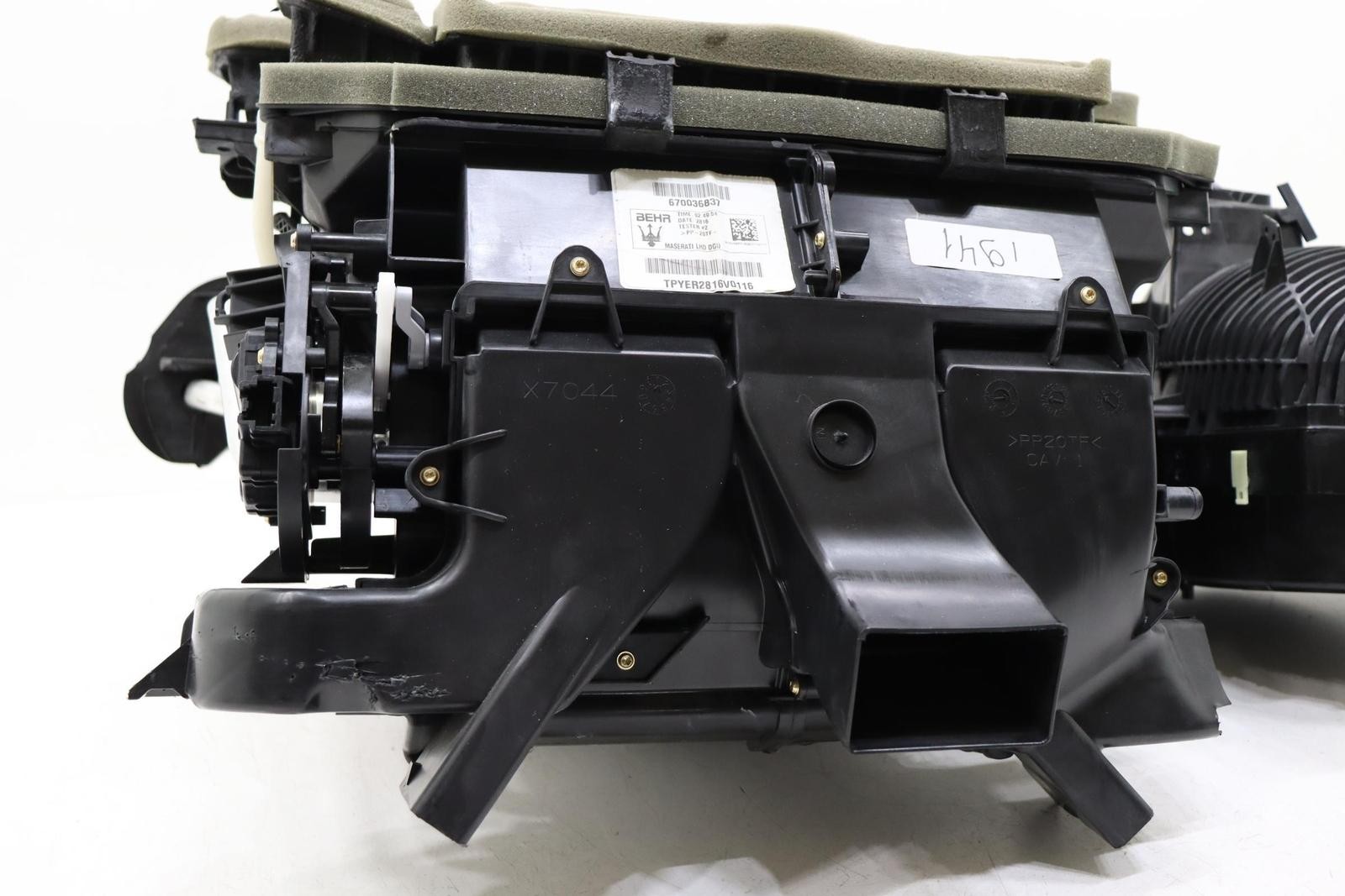 Maserati Quattroporte 2014-2024 Housing