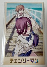 Chainsaw Man Denji Memorial Collection Reze Denji Uniform New