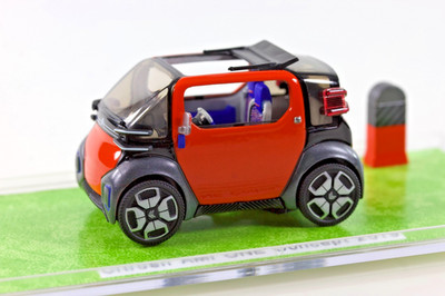 2019 Citroën AMI One Concept Car 1:43 Norev 159990