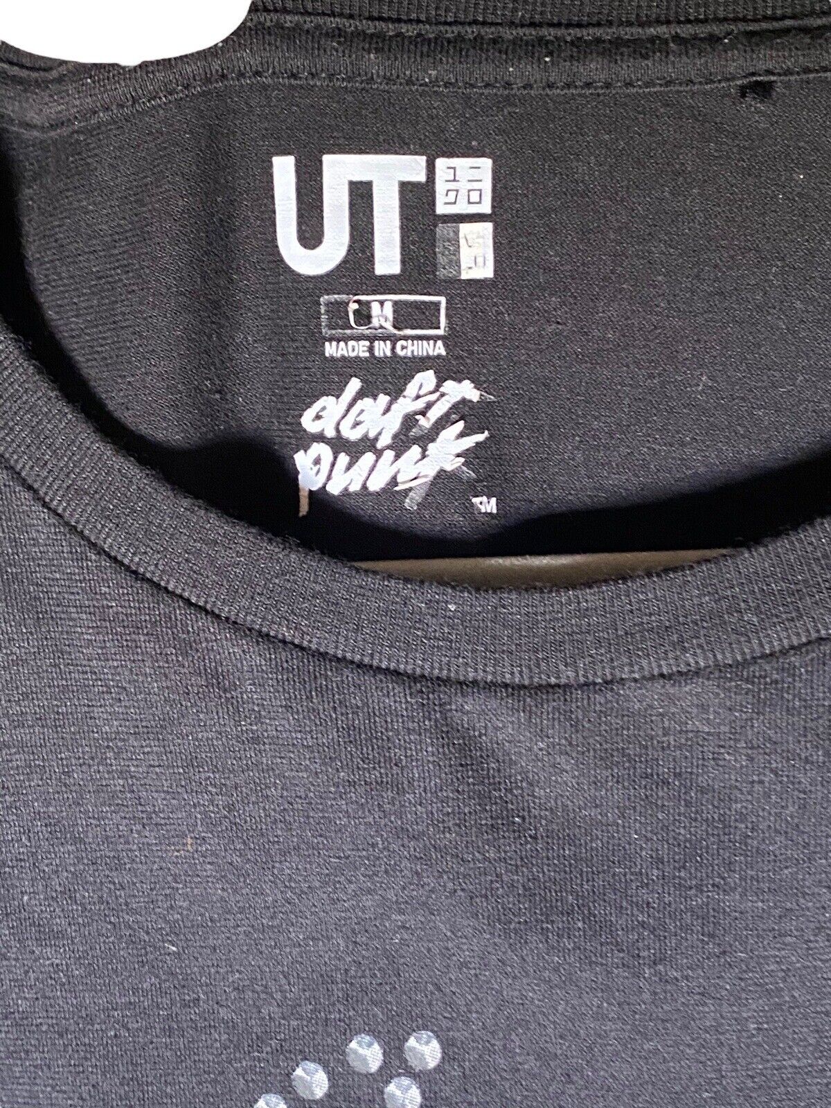Rare UNIQLO Daft Punk RARE 2015 Black Studded Logo T Shirt Mens Medium ...