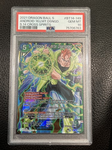 2021 Android 16, Limiter Disengaged #BT14-149