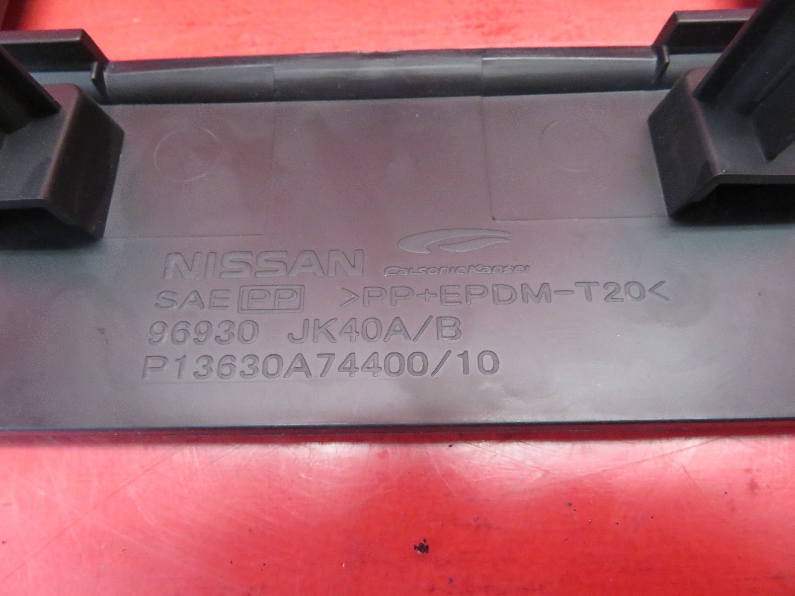 20082010 Infiniti G37S COUPE OEM REAR CENTER CONSOLE BACK COVER PANEL