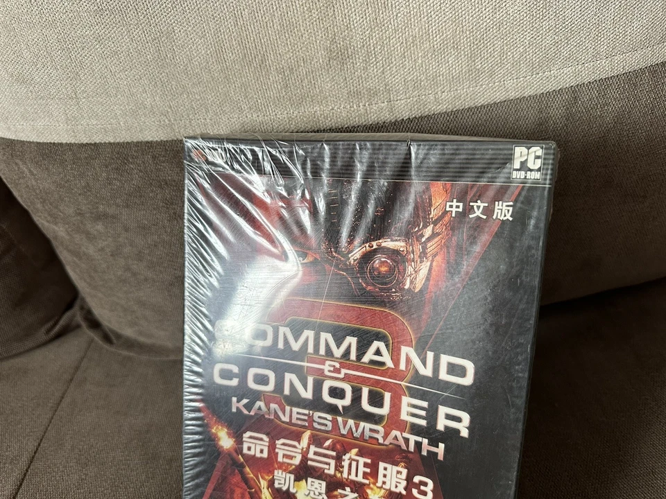 Command & Conquer 3: Kane’s Wrath - Chinese Big Box Edition PC NEW & SEALED - Image 2 of 4