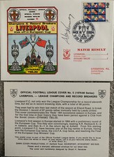 LIVERPOOL V DYNAMO TBILISI 1979 FIRST DAY COVER SIGNED BY ALAN KENNEDY