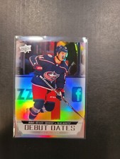 2022-23 Upper Deck Series 1 Hockey Cole Sillinger Debut Dates DD-15 Blue Jackets