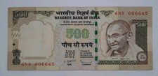 2010 Reserve Bank of India 500 Indian Rupees Banknote Serial No. 6NS 606645