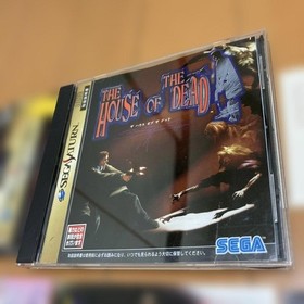 Saturn House Dead House Dead CA