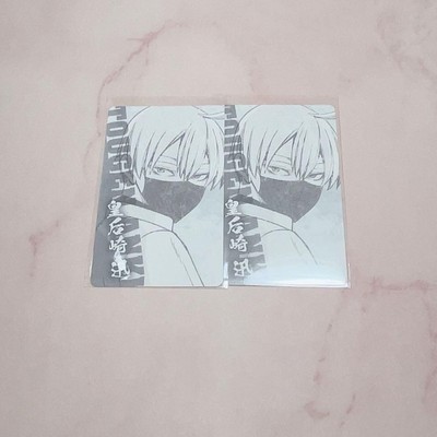 Tougen Anki Muzzle Bonus Card Loft Jin Kogasaki