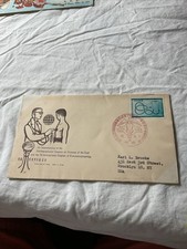 1951-1960 Year of Issue Japanese Stamps for sale | eBay