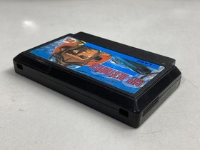 Sky Destroyer Famicom Famiclone Nes Game Cartridge