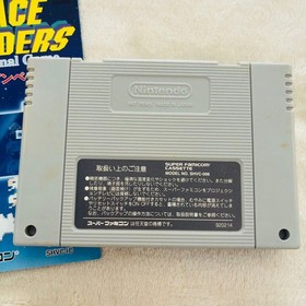 Space Invaders Famicom Software Japan T2
