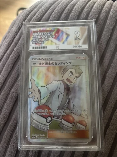 Professor Oak's Setup Super Rare Pokemon Card 072/064 Japanese Grade ACE 9